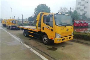 高州附近24小时救援车电话